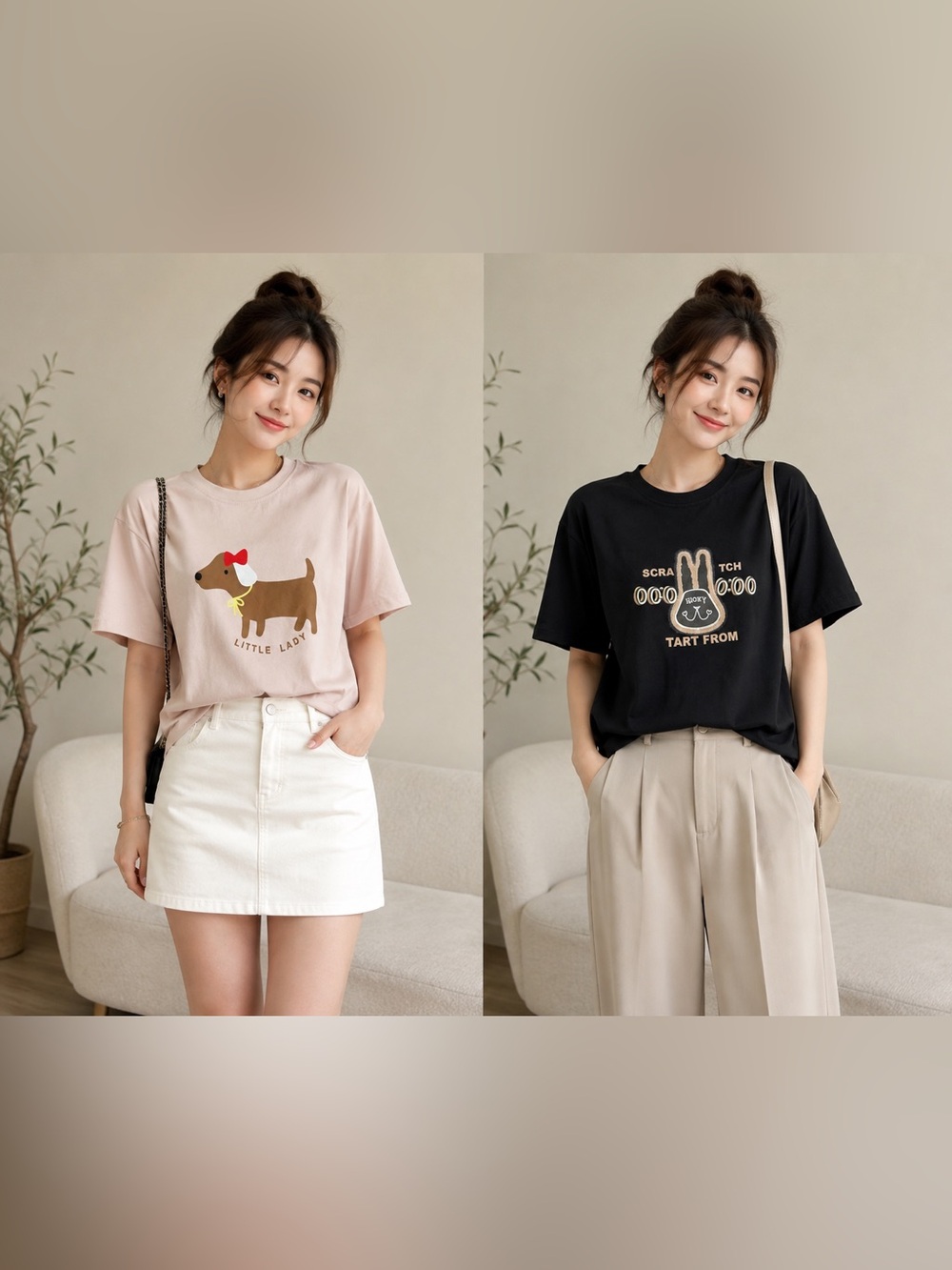 Women’s Graphic Tee